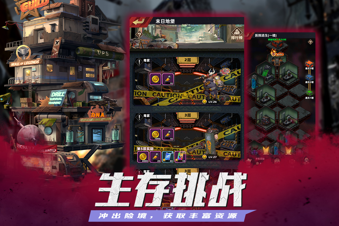 ̮簲װ V1.8.2