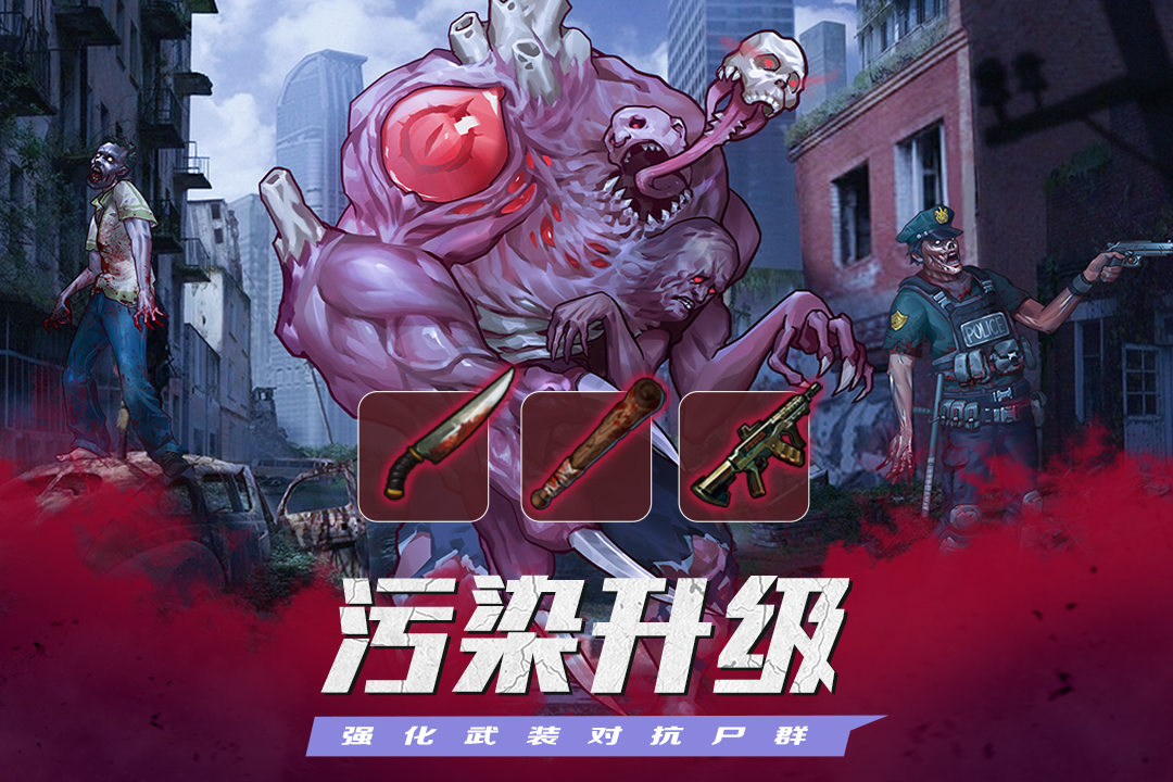 ̮簲װ V1.8.2
