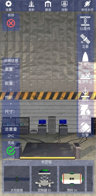 ̽ģ V1.8
