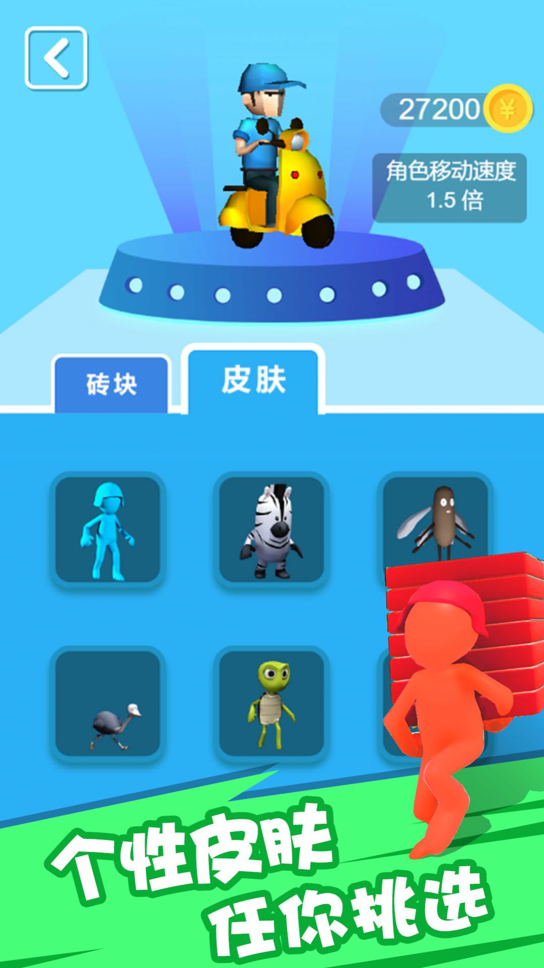 2024³ΣϷ v1.0.0