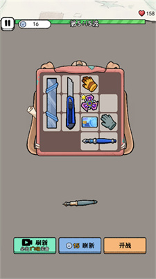 ع V1.0.0