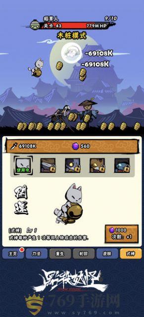ɱ V1.0.32