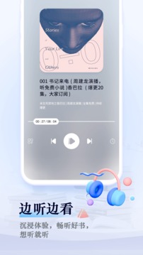 Ȥapkװapp 2021.09.80