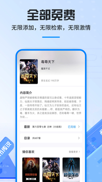 Ȥapkװapp 2021.09.80