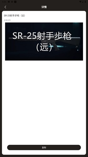 жǹеݿapp׿ 1.0