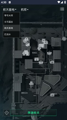 жͼվapp׿ 1.0