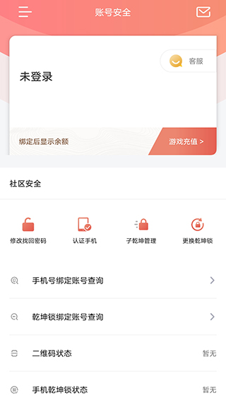 Ϸ 5.0.8