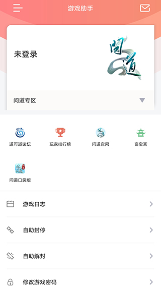 Ϸ 5.0.8