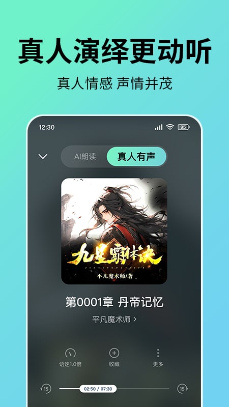 èȫѰapp 1.9