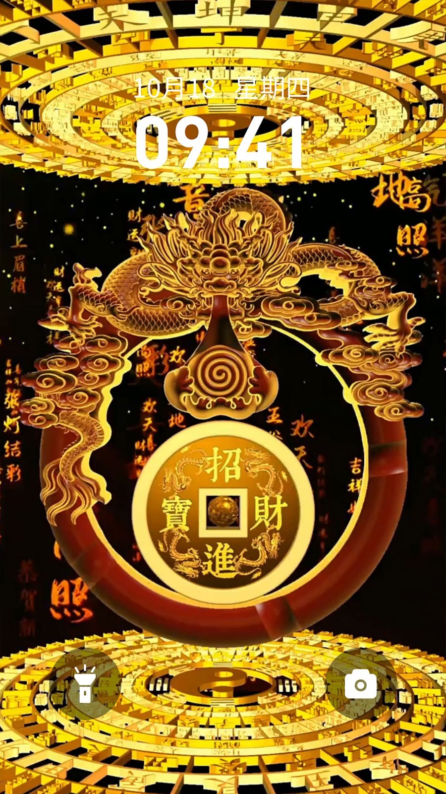 ֽappٷ 1.0.93