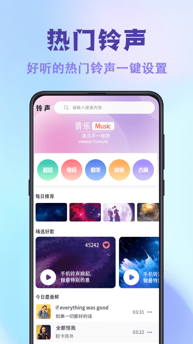 ͼֽȫapp 3.1.5