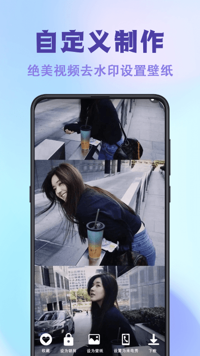 ͼֽȫapp 3.1.5