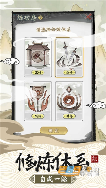 һϷ V1.0.2