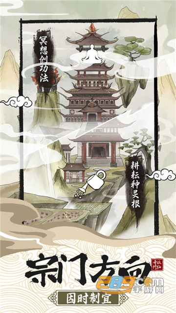 һϷ V1.0.2