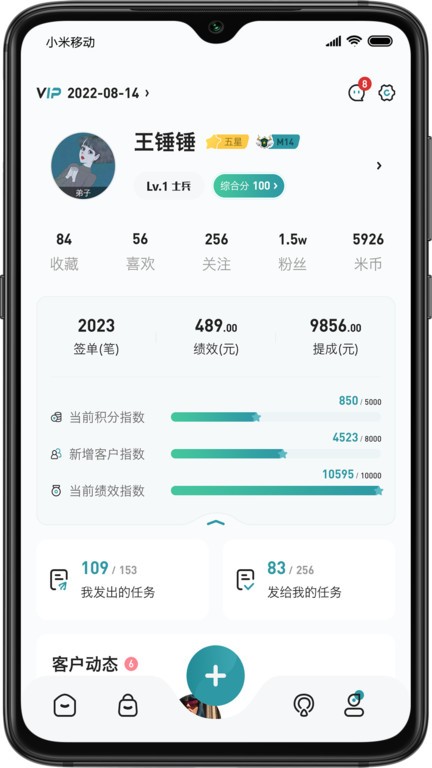װװapp 1.41