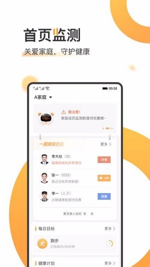 ӽapp 1.0