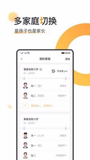 ӽapp 1.0
