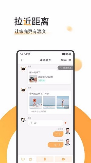 ӽapp 1.0