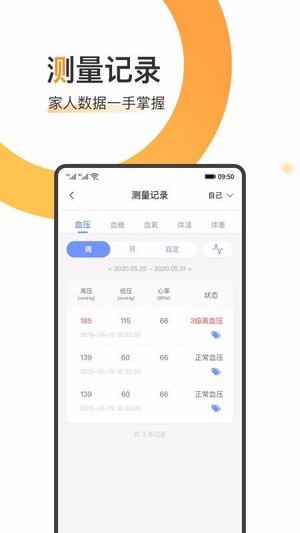 ӽapp 1.0