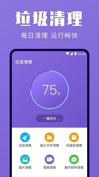 һŻapp 3.21.1122
