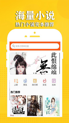 С˵app 1.0.3