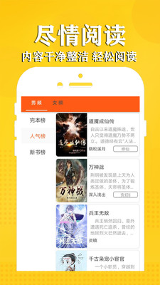 С˵app 1.0.3