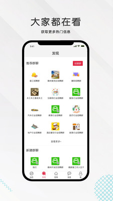 һ˲app 1.5.5