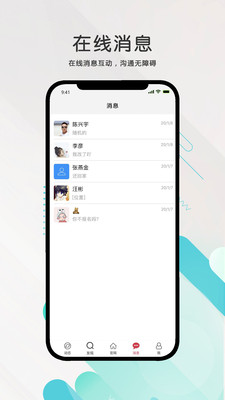 һ˲app 1.5.5