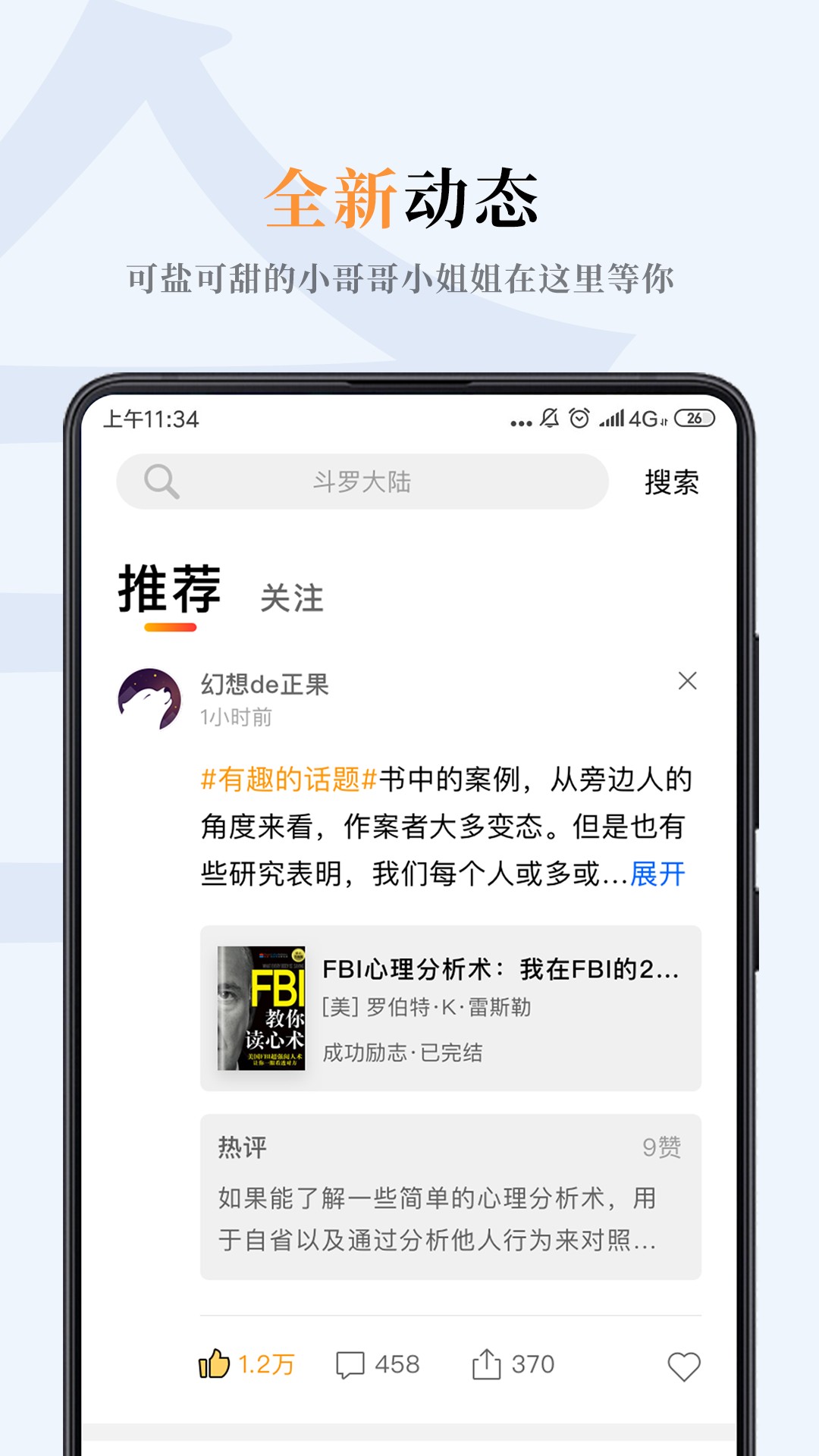 С˵app 3.1.5