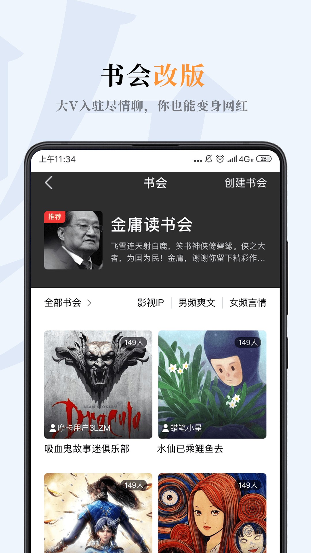 С˵app 3.1.5