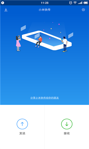 С׿촫appɰ 3.43.00