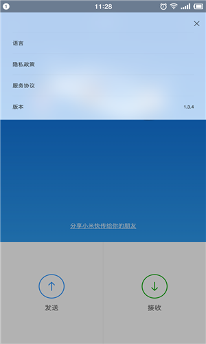 С׿촫appɰ 3.43.00