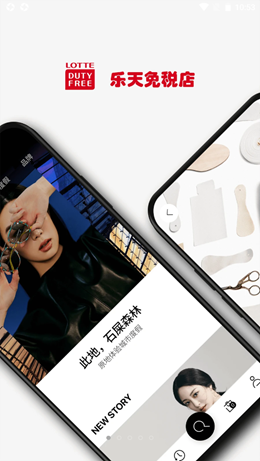 ˰appذװ 8.1.2