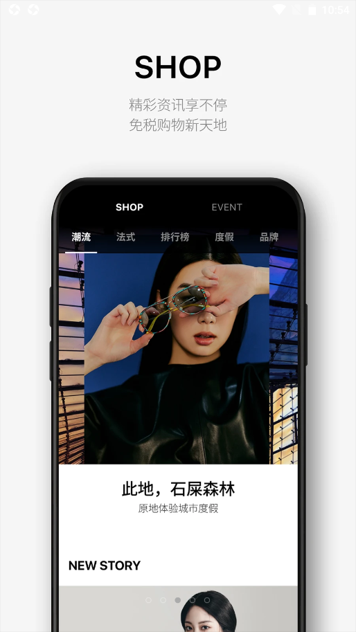 ˰appذװ 8.1.2