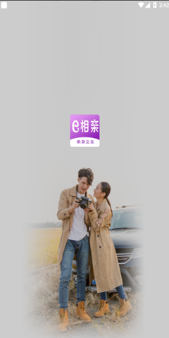 eappذװ 1.0.1