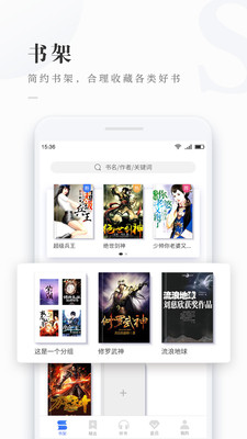 ѿذװ 6.3.4