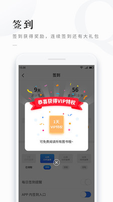 ѿذװ 6.3.4