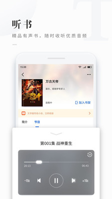 ѿذװ 6.3.4