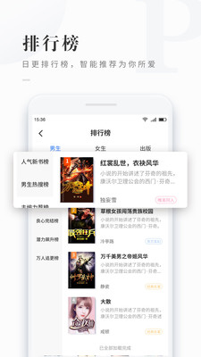 ѿذװ 6.3.4