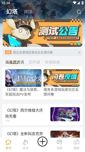 appٷ 1.0.0