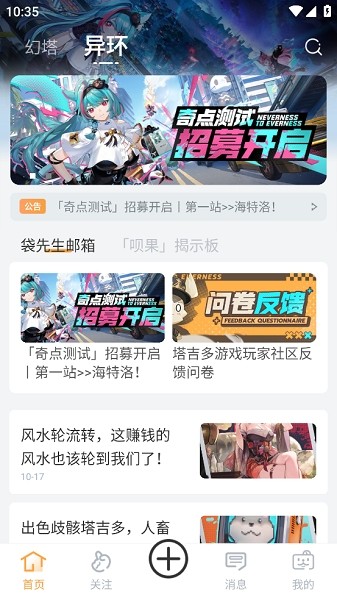 appٷ 1.0.0