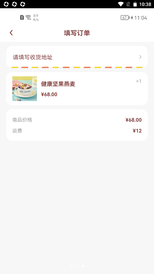 ȯappذװ 1.0.0