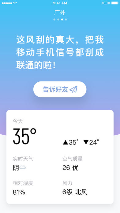 Сapp 1.1