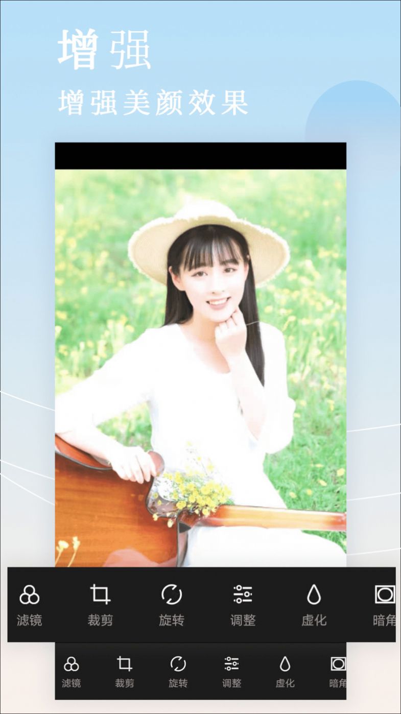 ƴͼapp 5.7.2