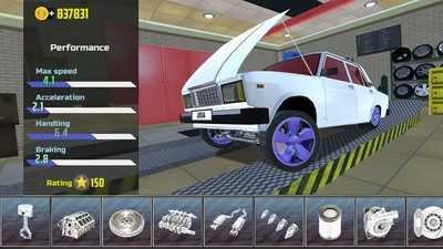 ģذװ V1.6