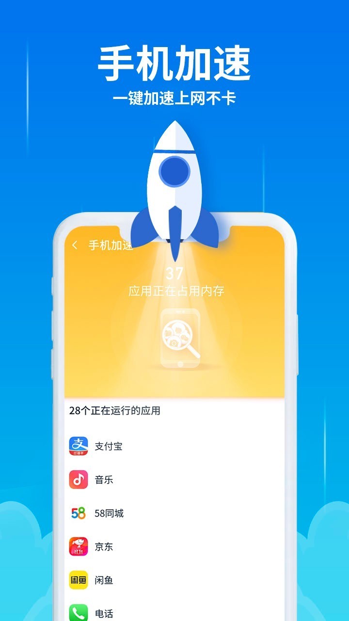 ӥappذװ 1.0.0