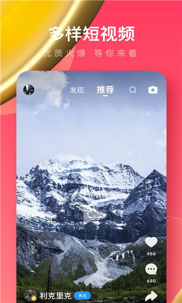 APP׿ 1.0.1