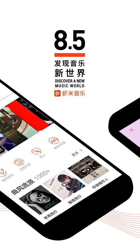 Ϻذ׿ֻapp 7.2.4