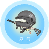 Ʒɳ17 Ʒ ͨ  