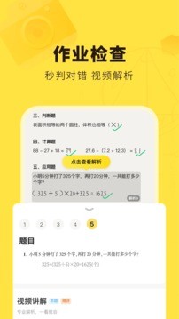 ҵappذװѲҪ¼ 4.4.0